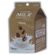 Apieu Coffee Milk Sheet Mask by Apieu for Unisex - 0.74 oz Mask For Cheap